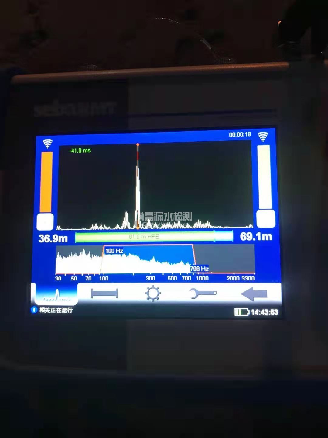 比如漏水相关仪的检测原理是什么？
