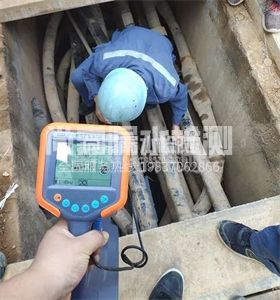 比如管线探测服务